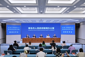 《关于进一步促进青年人才聚青就业创业的若干措施》