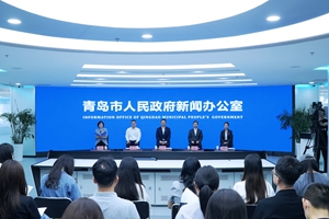 “产业链上的山东好品牌”青岛市系列现场媒体见面会——人工智能产业链专场