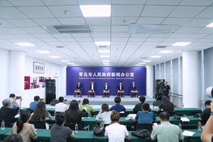 “产业链上的山东好品牌”青岛市系列现场媒体见面会--青岛新能源汽车产业链专场