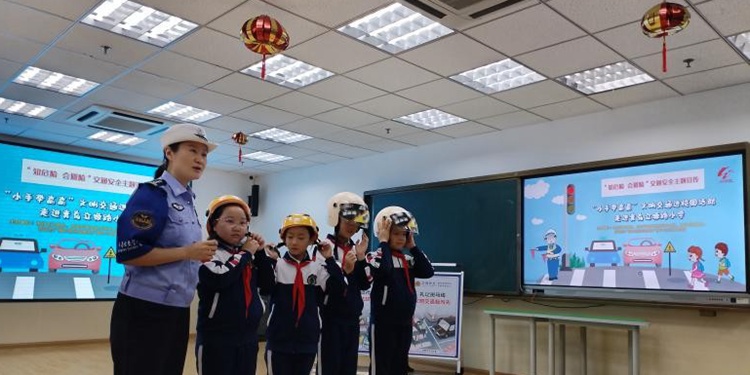 “小手举高高”市北区文明交通进校园 筑牢学生安全出行防线