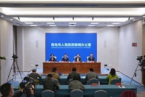 青岛仲裁办推进“亲和仲裁”具象化实施方案