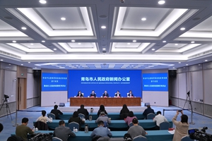 青岛市支持海洋经济高质量发展若干政策