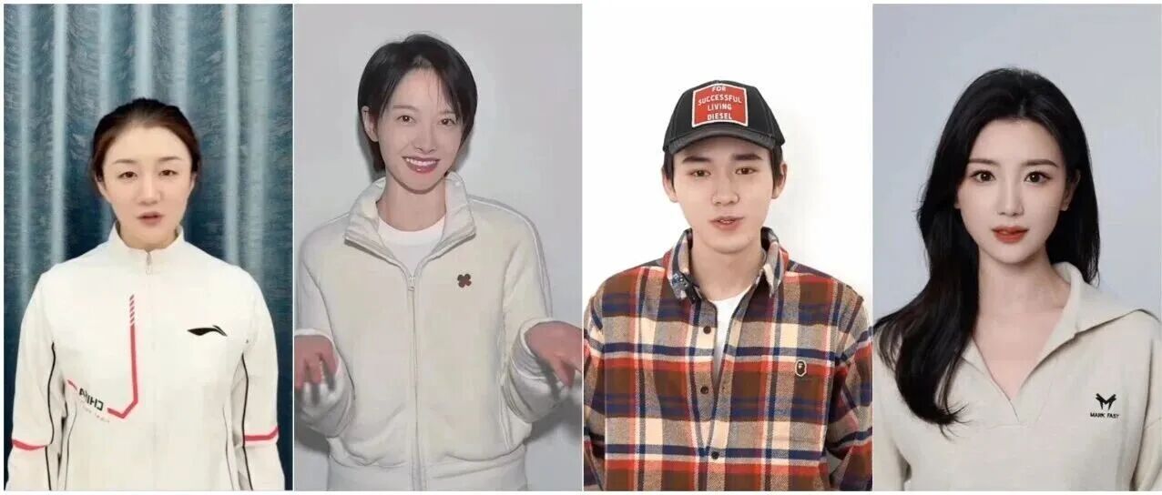 宋茜、宋亚轩、陈梦、毛晓彤……一众明星来为青岛打call啦