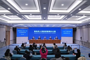 高质量完成“十四五”规划系列主题发布会（第六场）