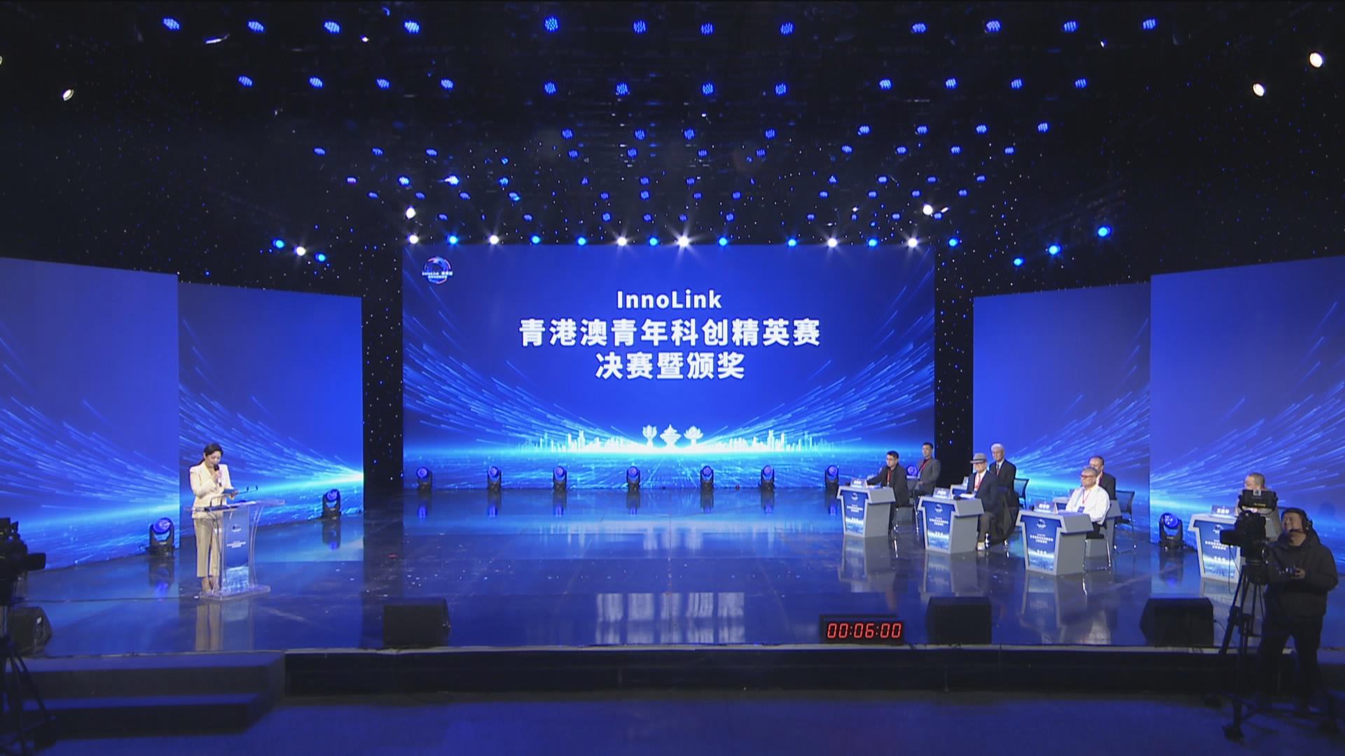 我台成功承办青港澳青年科创精英赛决赛暨颁奖典礼