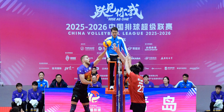 青岛兴轮呦呦男排 3-0 横扫上海光明