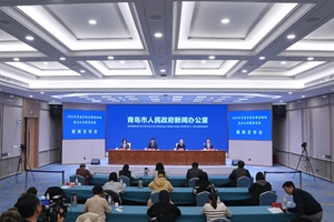 2025年青岛市社会帮扶领域基本公共服务成效