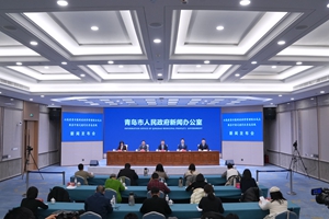 以高质量开展财政科学管理综合试点 服务中国式现代化青岛实践