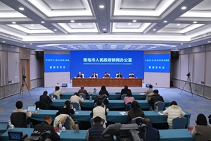 青岛市民中心惠民利企服务措施