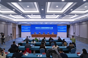 青岛市关于进一步加强科技成果转化若干政策措施