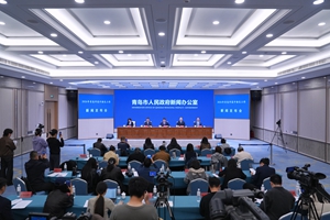 2026年青岛市高中招生工作