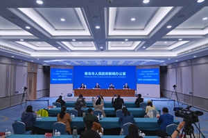 青岛市城市管理领域“人工智能+”社会治理行动计划（2026-2028年）