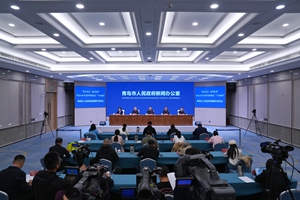 “便民利企·畅享服务”青岛公安车驾管创新服务“十办措施”