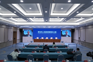 与民同心 为您守护 筑牢经济犯罪防控网