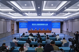 青岛足球发展整体情况暨2026年山东省齐鲁足球超级联赛青岛赛区相关情况介绍