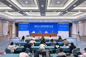 激励职工全员创新创造、助力现代化产业体系建设