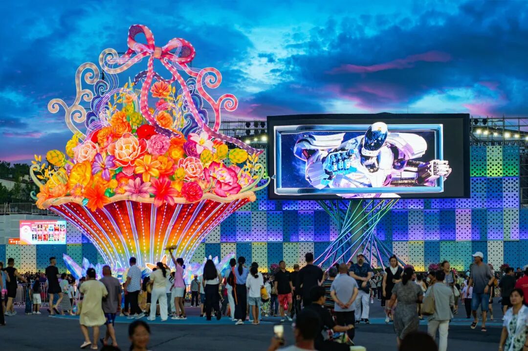 超亮眼！啤酒节“追光”攻略→