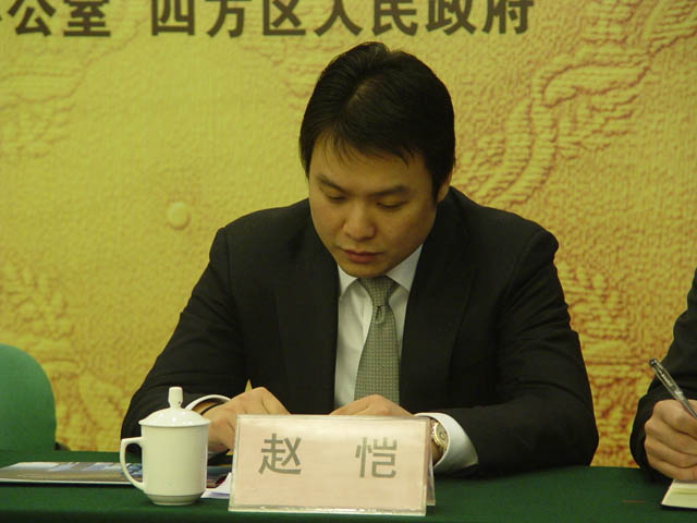 青岛海云庵糖球会新闻发布会 赵恺