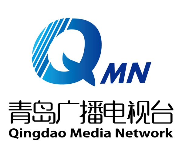 18号 - - 青岛网络广播电视台广电频道