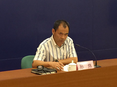 发布人:孙玮-发布会-青岛网络广播电视台