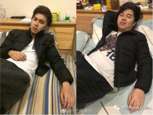 台湾一位女网友发布了一组对比图:老公四年前和现在的对比照