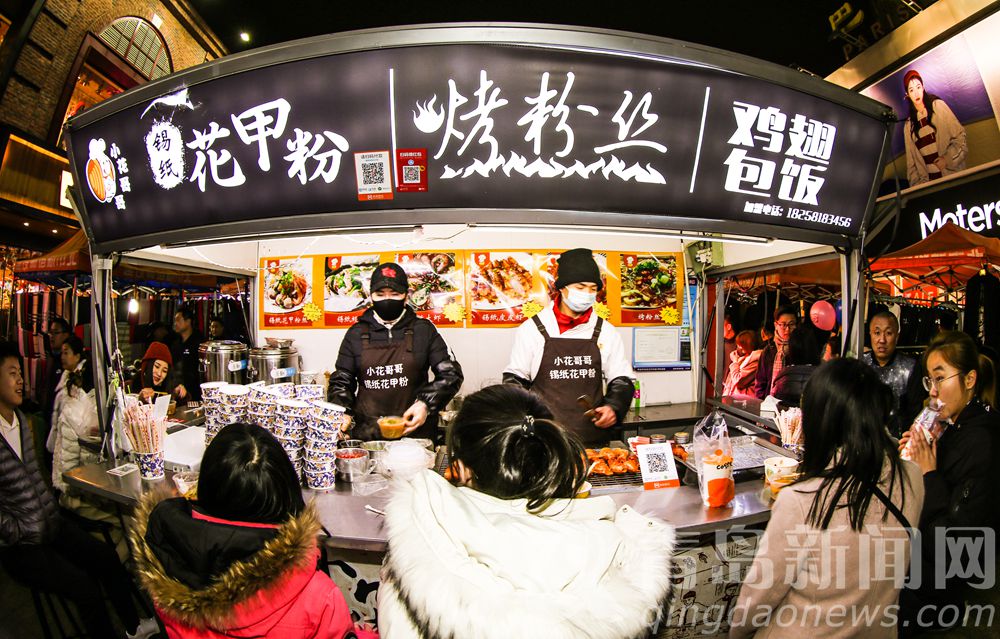 锡纸花甲粉和烤粉丝.