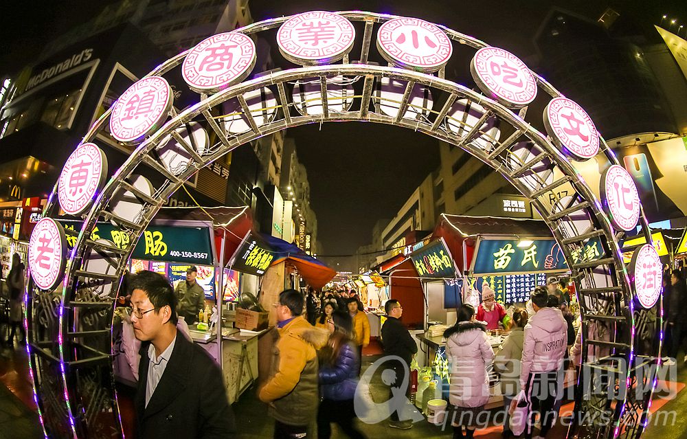 腊月里逛长兴路美食街 网红小吃无法抗拒