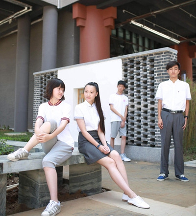 青岛实验高中校服
