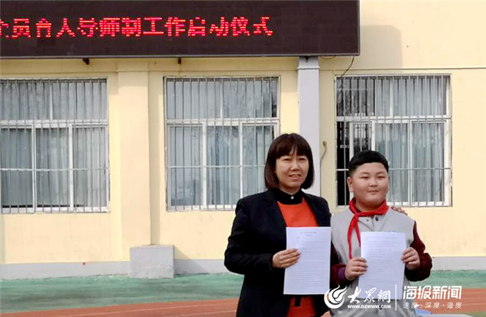 鞠焱副校长首先宣读了本学期全员育人工作方案;宋佳庚书记,邱琳校长为