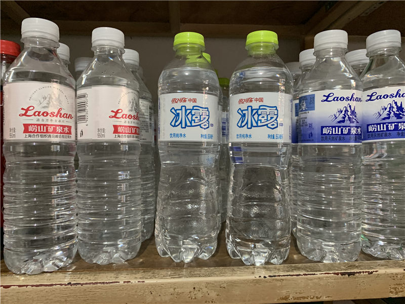 崂矿瓶装水悄悄"提价" 是"变相涨价"还是另有隐情?