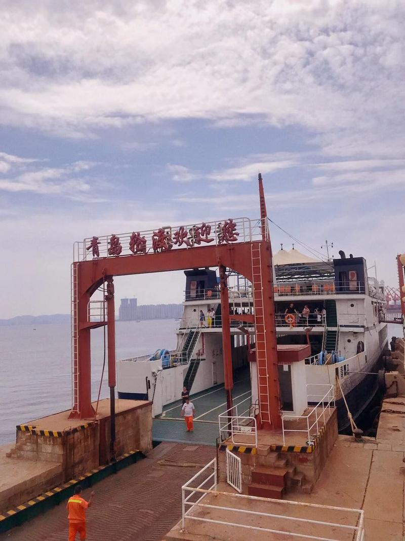 曾经一票难求的青岛轮渡如今这个样子附最新时刻表票价