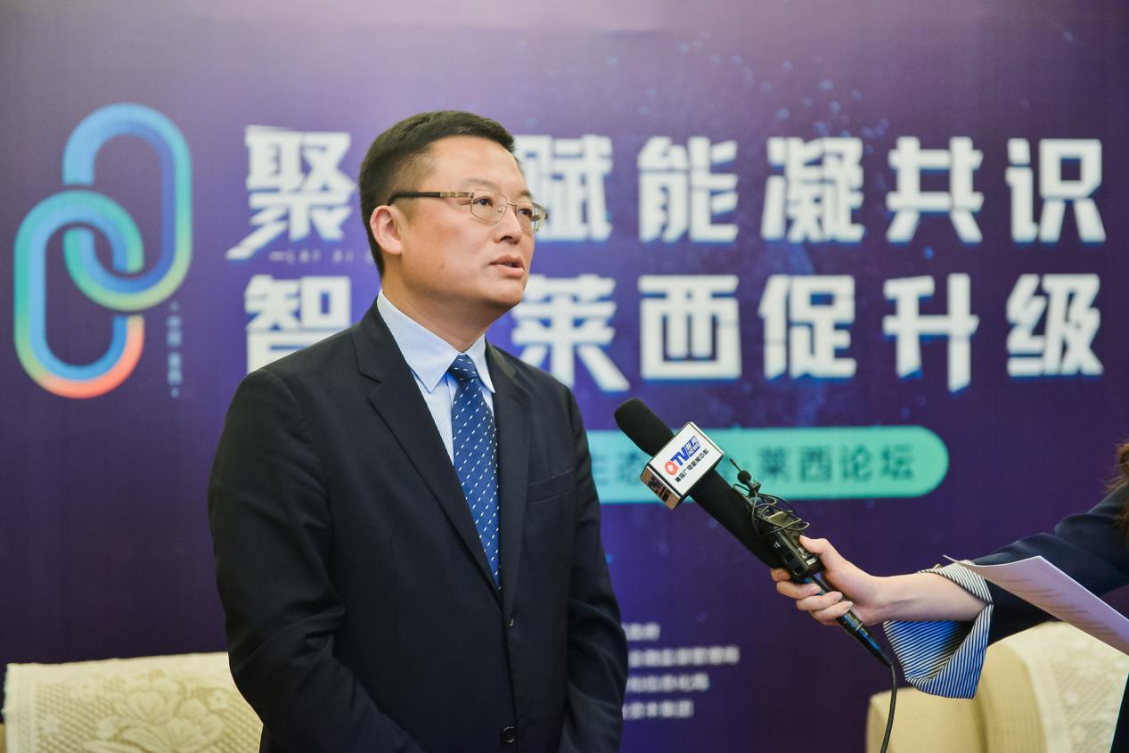 30亿基金五合一服务春光里生态助力莱西产投升级