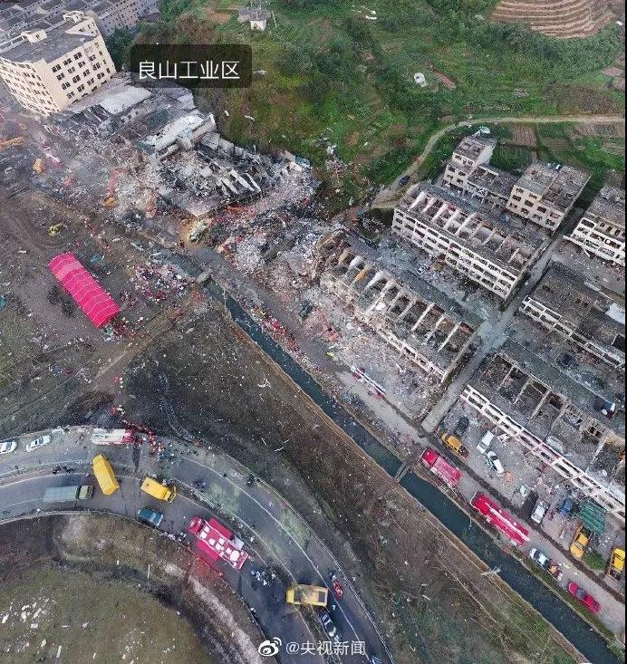 19死172伤!涉事企业曾被行政处罚10次