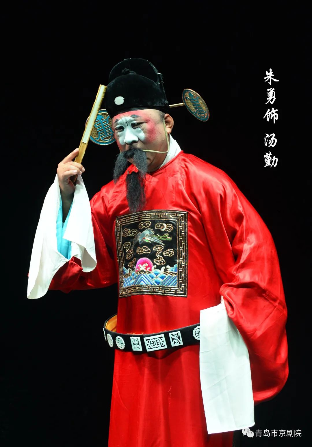 剧照明嘉靖年间,太仆寺卿莫怀古曾将汤勤荐于严世藩门下.