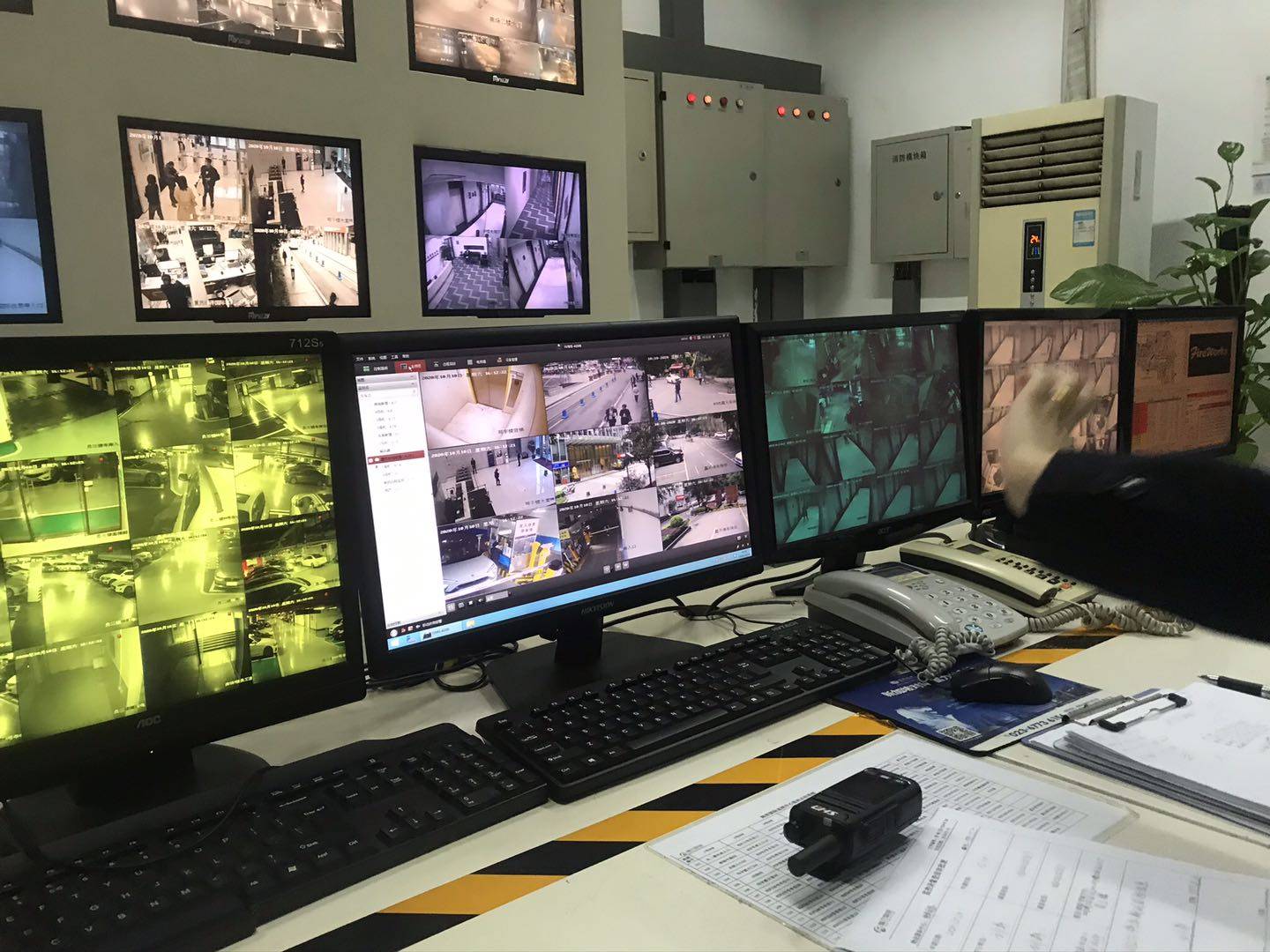 一件关乎清白的"小事"