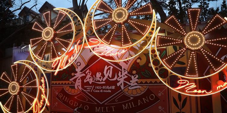 探秘月亮市集:中欧多重主题