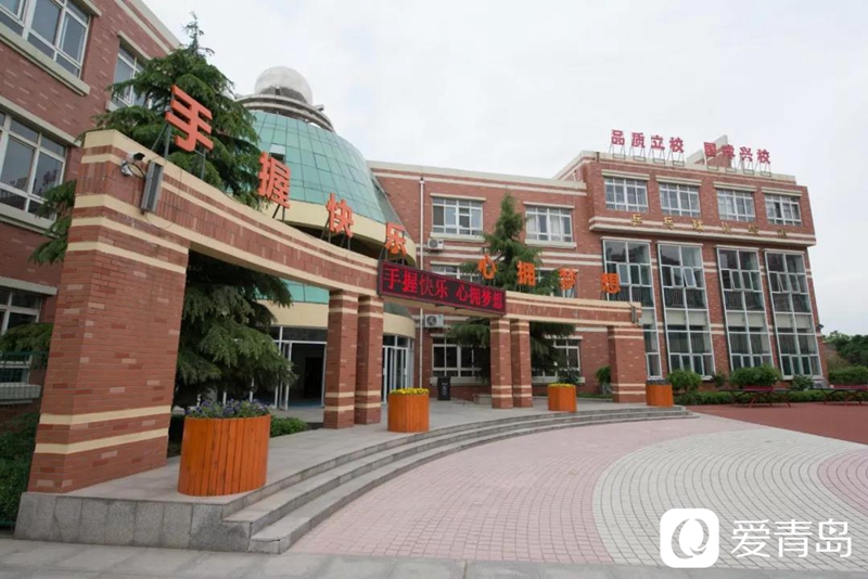 【老校新范儿】青岛汾阳路小学:75年成就球桌上的传奇 拼荆斩棘打造