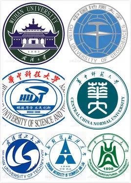 武汉七校联盟