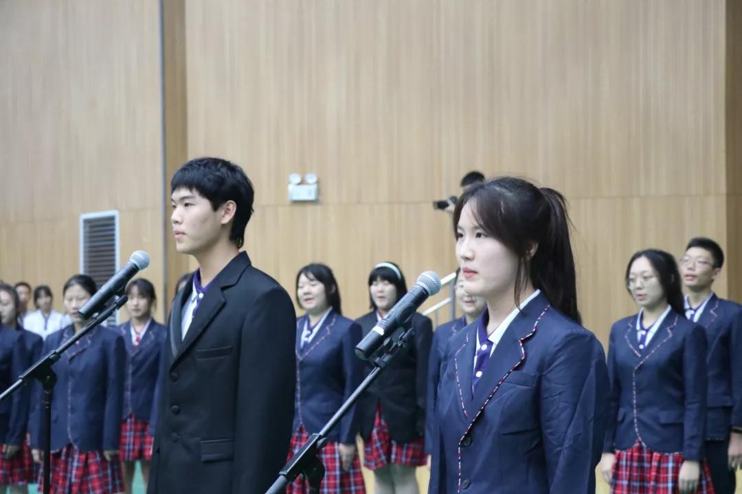 行而不辍,未来可期 青岛三十九中高中部举行开学典礼