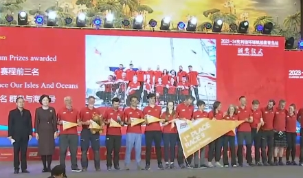 青岛网络广播电视台